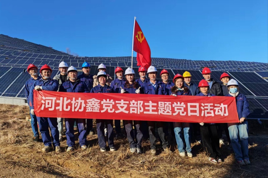 黨建賦能一線 聚力攻堅促生產(chǎn)