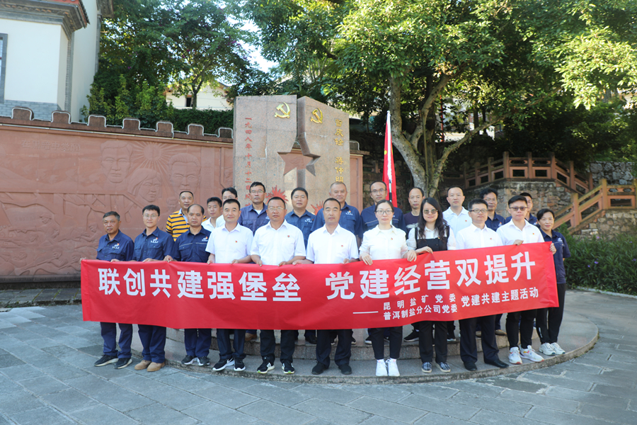 1659058695217094.jpg 2207271429000001028.jpg