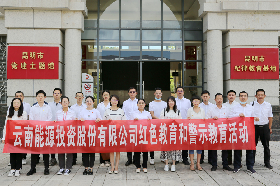 1662427470472862.png 圖片8.png