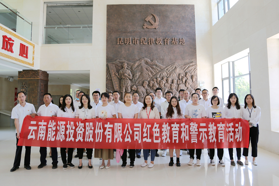 1662427476449928.png 圖片9.png