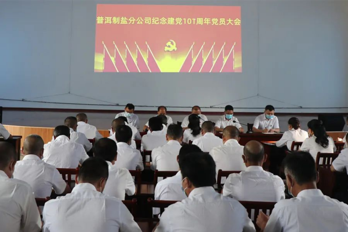 1664271313589097.png image.png