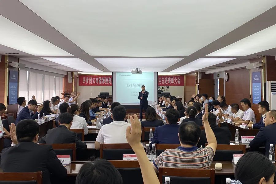 1667380142503040.jpg 授課現(xiàn)場(chǎng).jpg