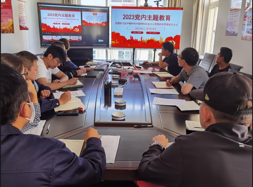 1688433940945105.jpg 會澤2.jpg