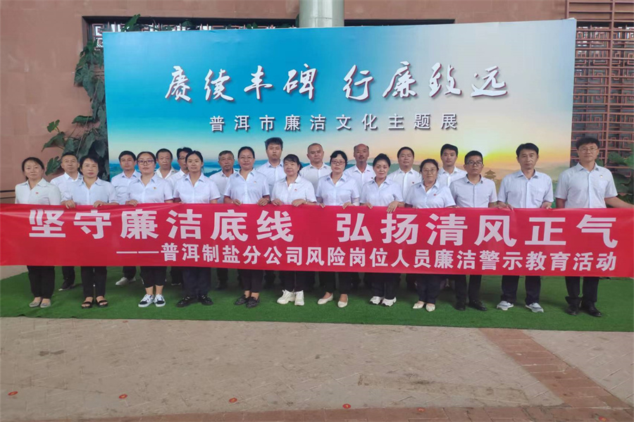 1691026513970626.jpg 修01.jpg