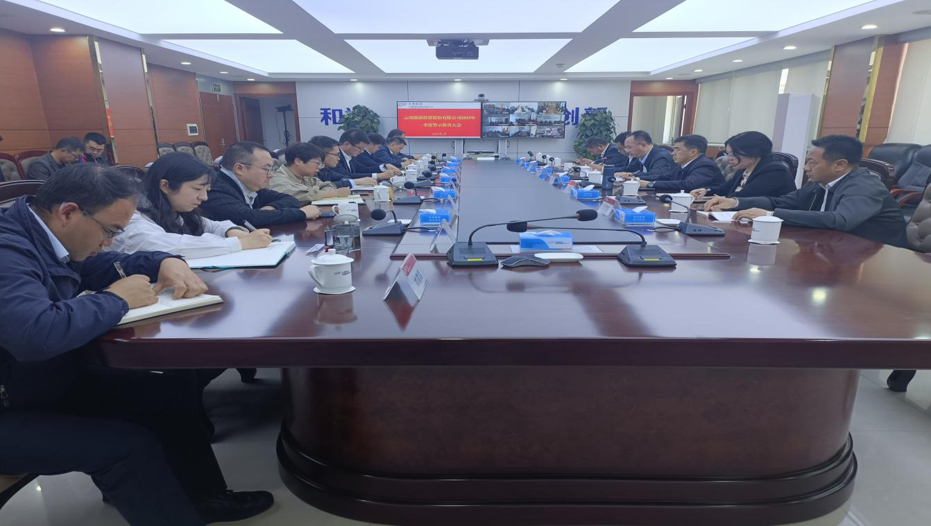 1693535487729996.png 圖片1.png