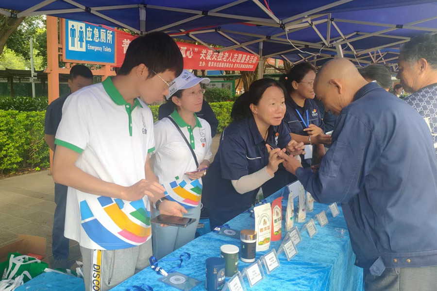 1694397756796657.jpg 微信圖片_20230907154547_副本.jpg