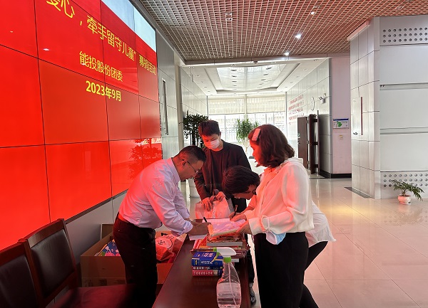 1695868087674711.jpg 微信圖片_20230915140553.jpg