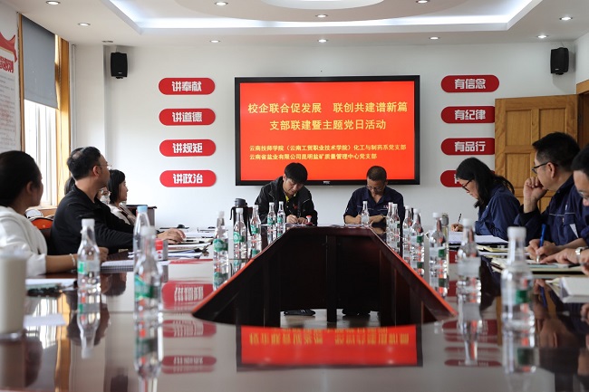 1698631497271032.jpg 活動(dòng)現(xiàn)場(chǎng).jpg