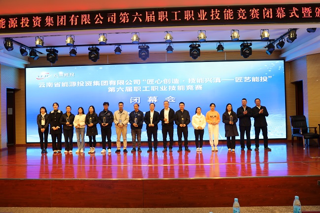 1701228319759961.jpg 2.jpg