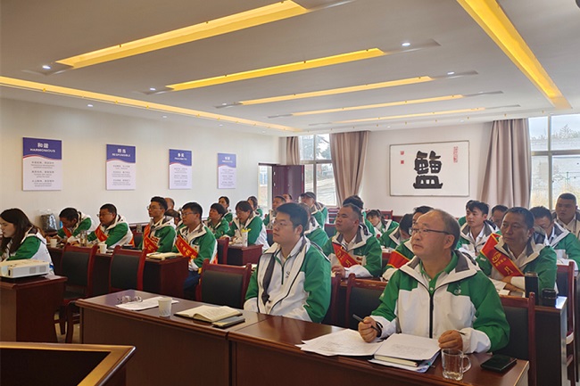 1702259624542603.jpg 會議現(xiàn)場.jpg