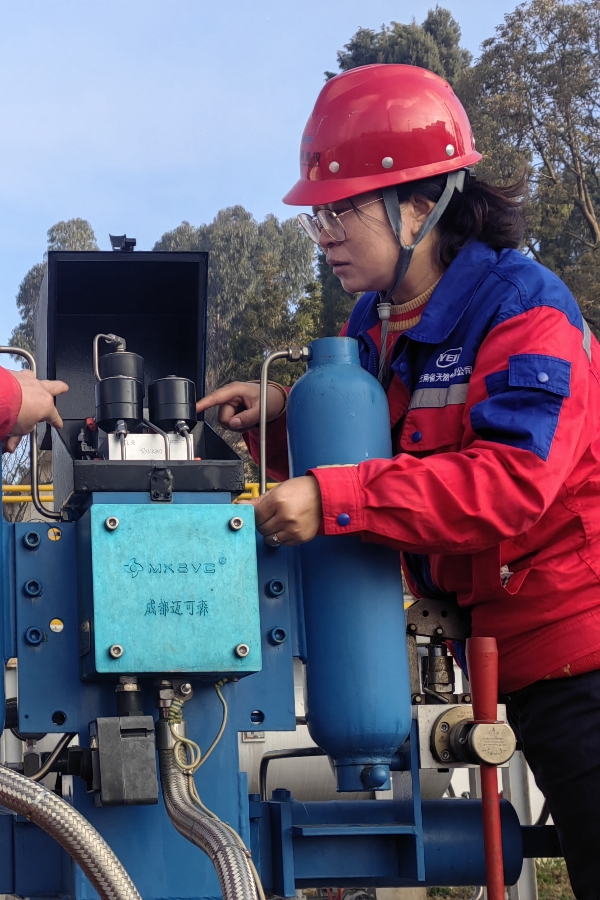 1709800386808294.jpg 9-天然氣公司李麗仙_副本.jpg