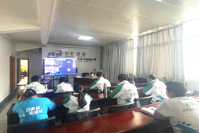 1712135132233577.jpg 會議現(xiàn)場_副本.jpg