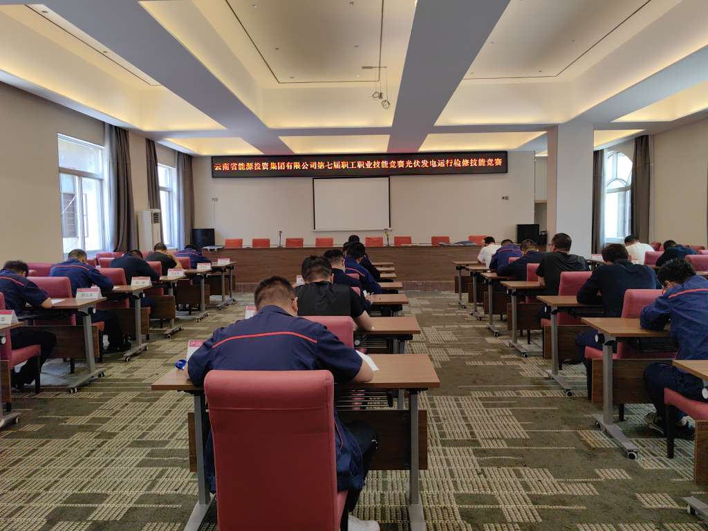 1721896443297655.jpg mmexport1721364537207.jpg