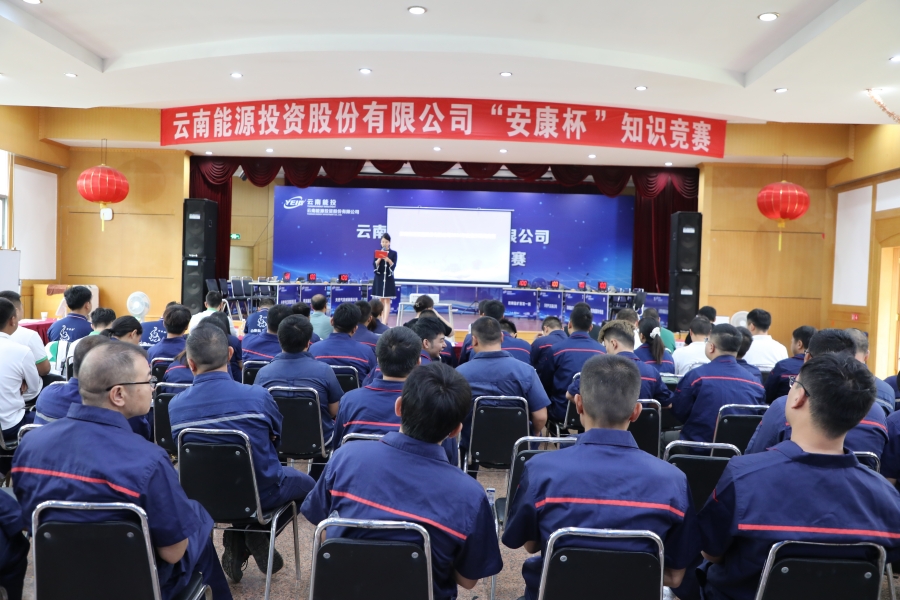 1722565573510059.jpg 競(jìng)賽現(xiàn)場(chǎng)_副本.jpg