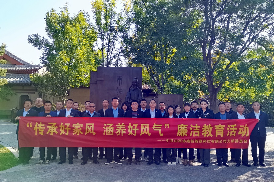 1730710516358844.jpg 圖片2.jpg