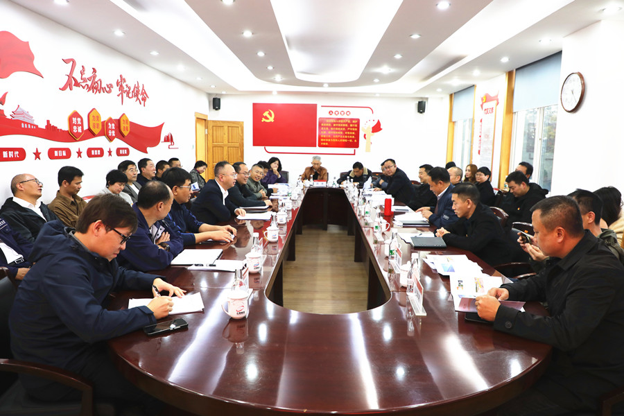 1732776736926517.jpg 座談交流_副本.jpg