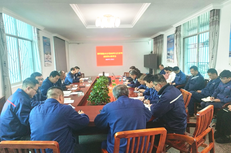 1736844386426441.png 圖片2_副本.png