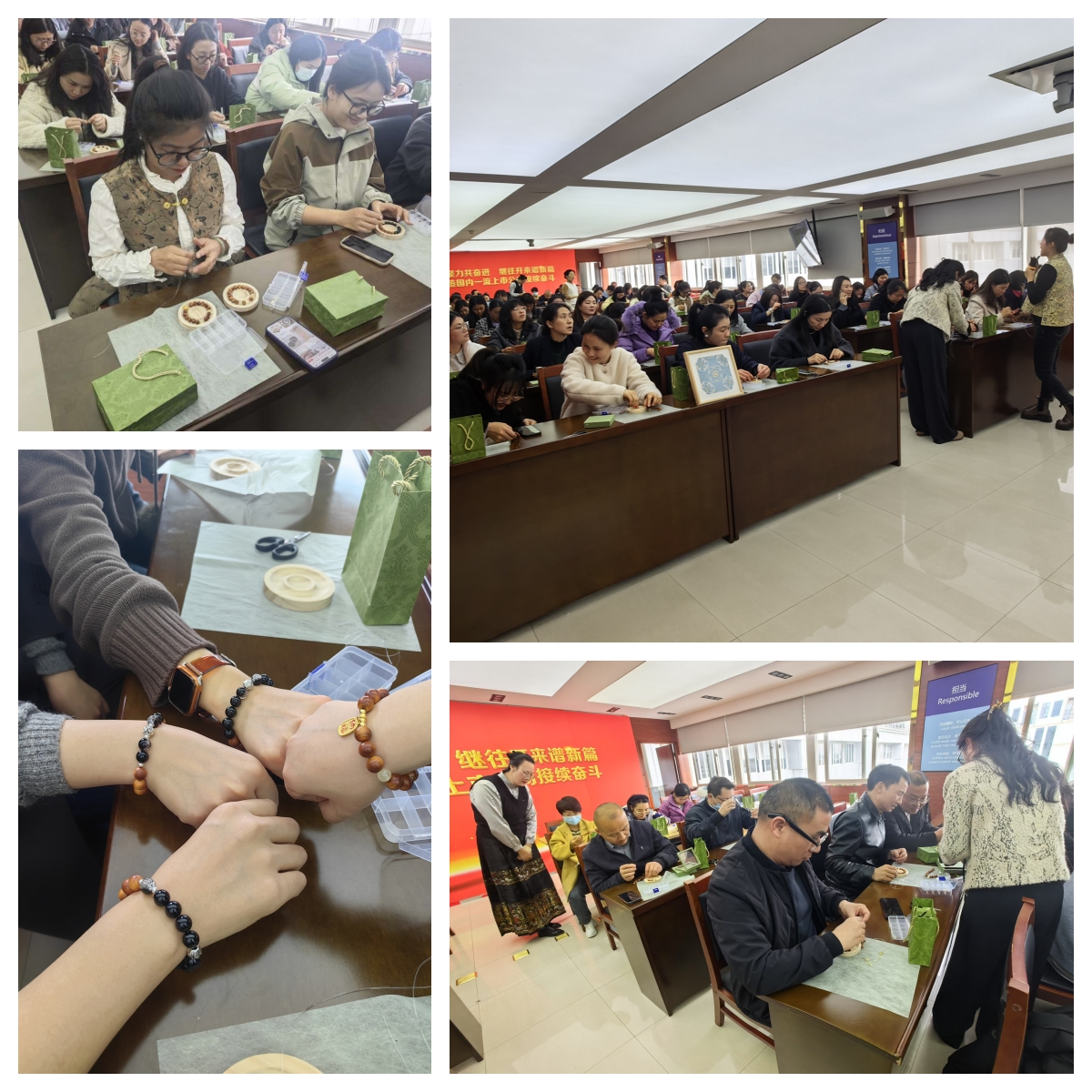 1741588203214080.jpg 活動現(xiàn)場1.jpg