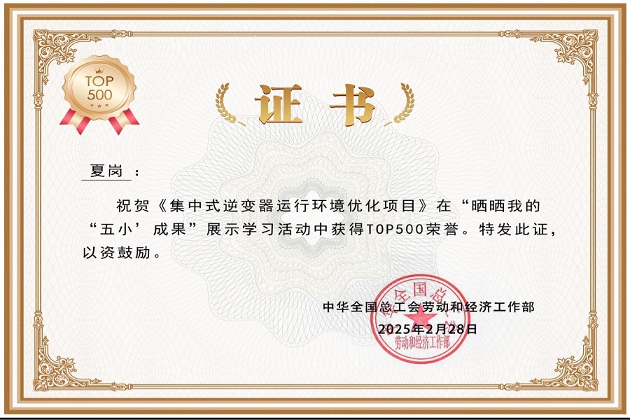 1741847860446349.jpg 圖片1.jpg