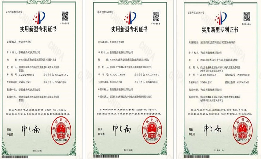 1742976687300873.jpg 拼圖_副本.jpg