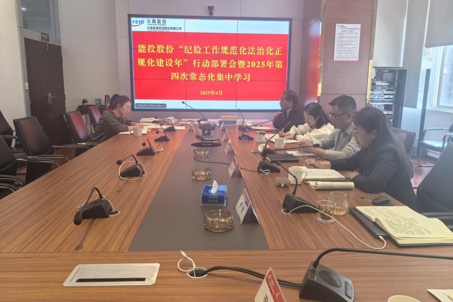 1744964845790088.jpg 新聞稿照片_副本.jpg