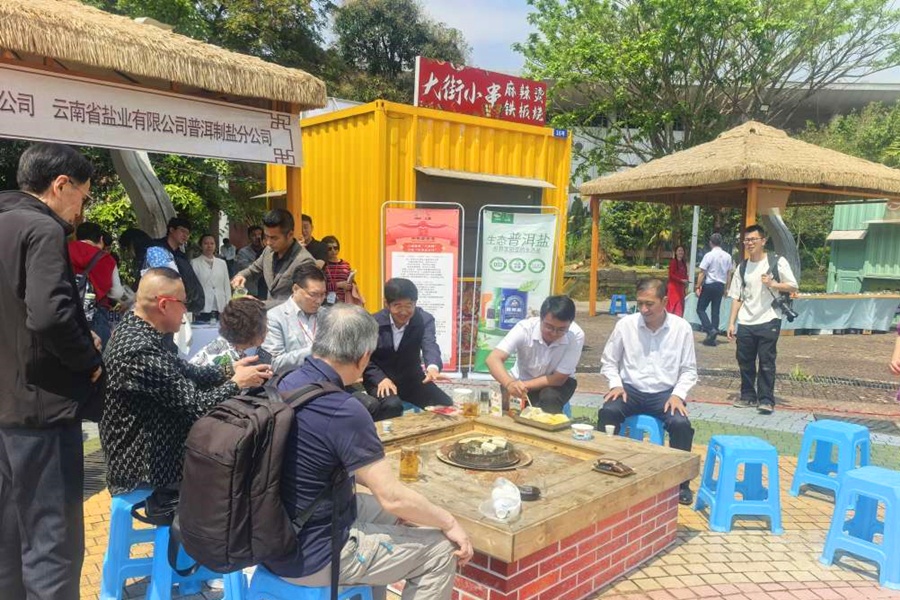 1744964971792027.jpg 宣傳1_副本_1.jpg