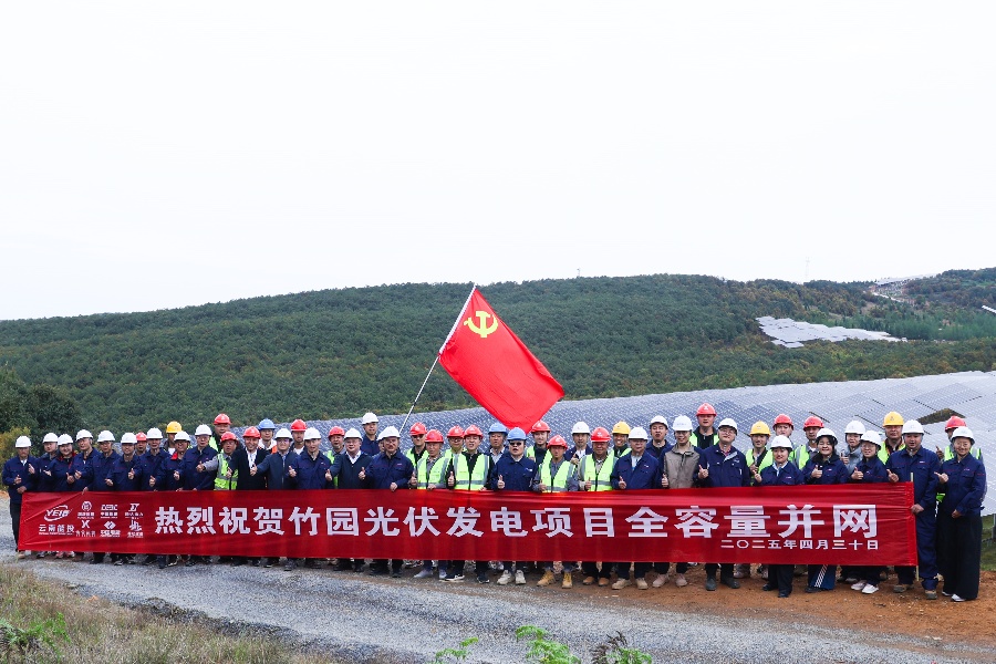 1746516542861549.jpg 1L9A9676_副本.jpg