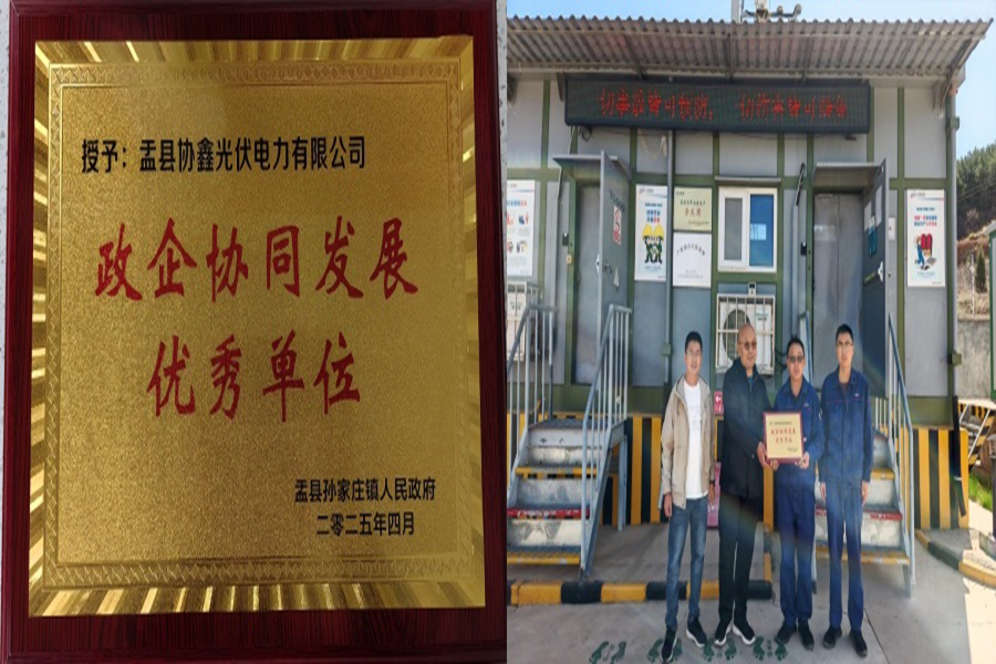 1746601063975296.png 圖片1.png