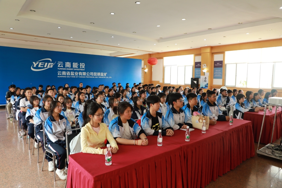 1747185842888563.jpg 小課堂_副本.jpg