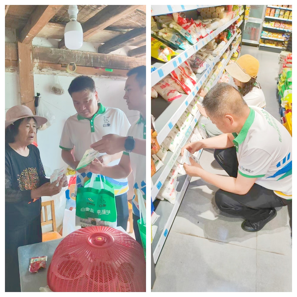 1747274394168903.jpg 未命名_副本.jpg