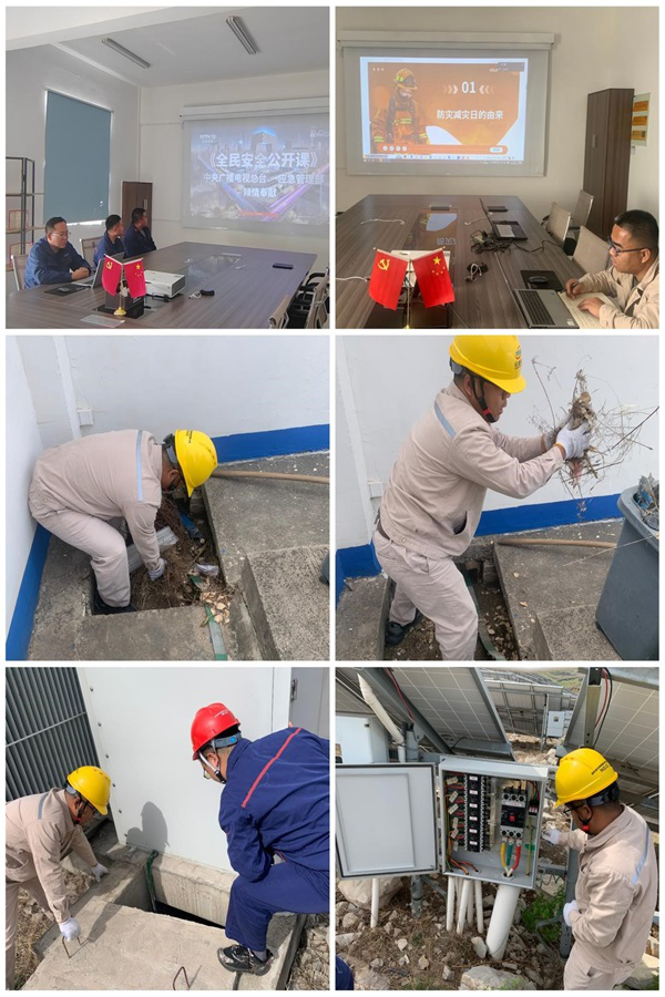 1747293790172443.png 圖片1.png