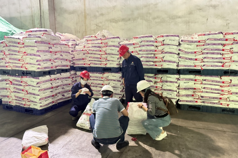 1747897602561740.jpg 抽檢現(xiàn)場(chǎng)1_副本.jpg