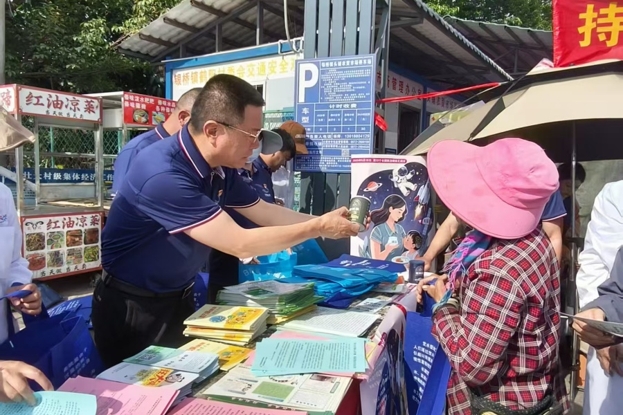 1747898075439986.jpg 現(xiàn)場圖片2_1.jpg