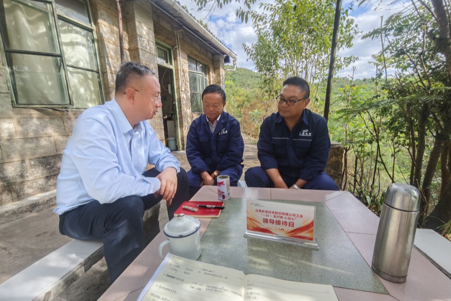 1748338017107057.jpg 微信圖片_20250527171909_副本.jpg