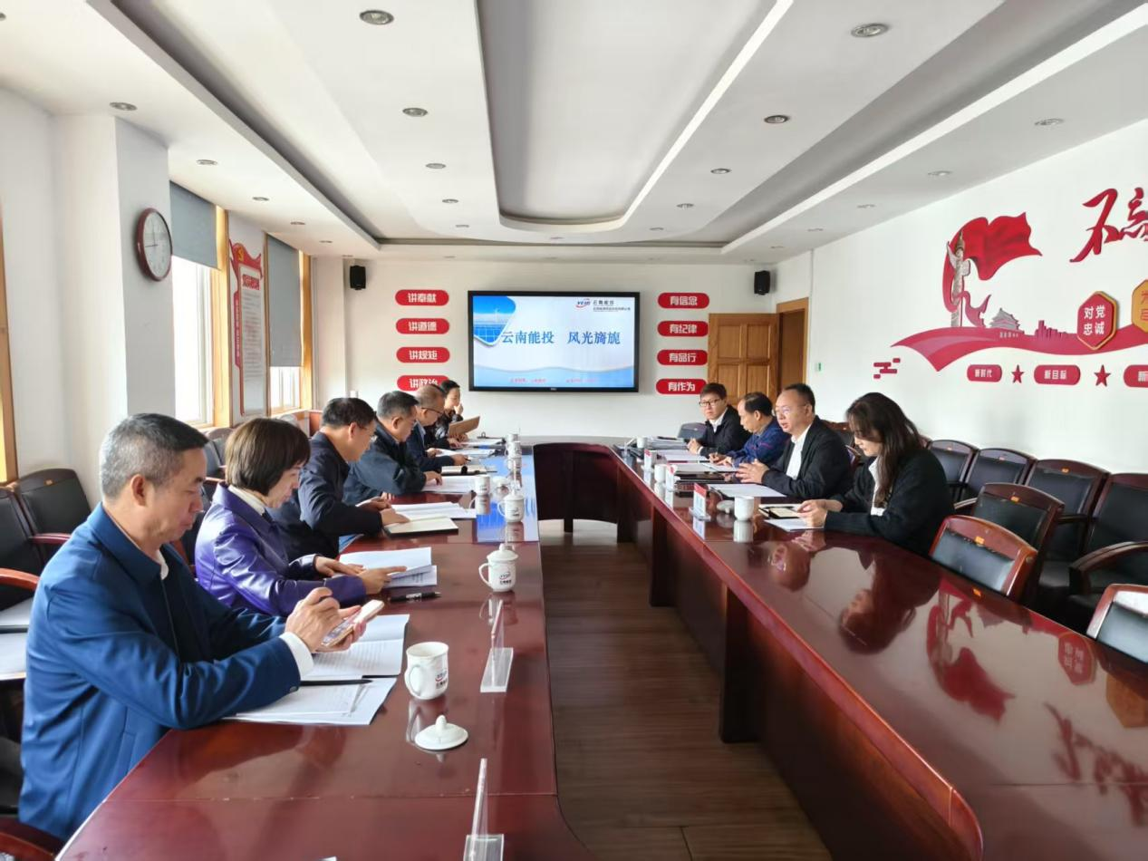 1748935711794188.png 外董調(diào)研圖2.png