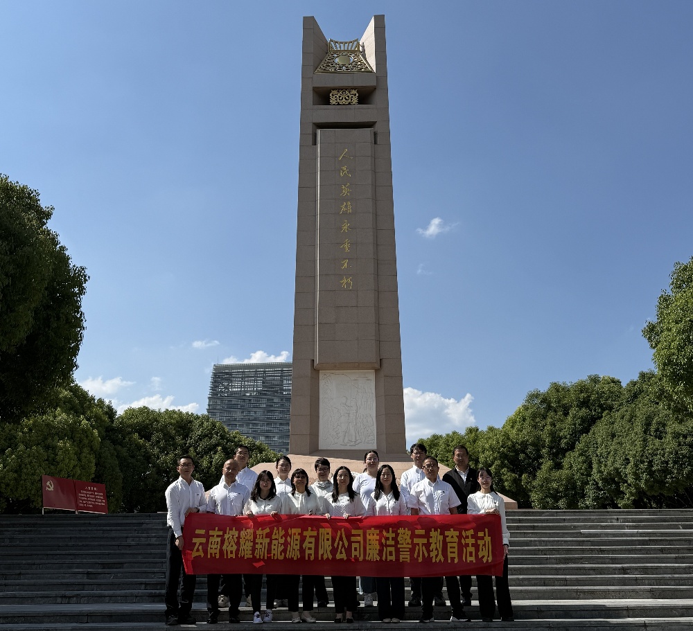 1750670295395318.jpg 活動(dòng)現(xiàn)場_副本.jpg