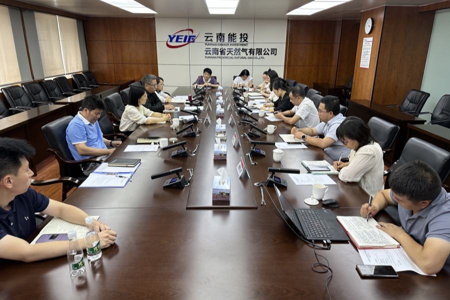 1752818888869473.jpg 內(nèi)幕信息管理專題學(xué)習(xí)照片-替換照片_副本.jpg