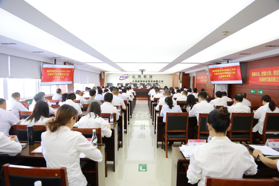 1753322038908540.png 圖片1_副本.png