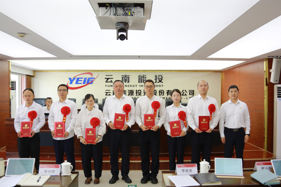 1753322206141445.png 圖片4_副本.png