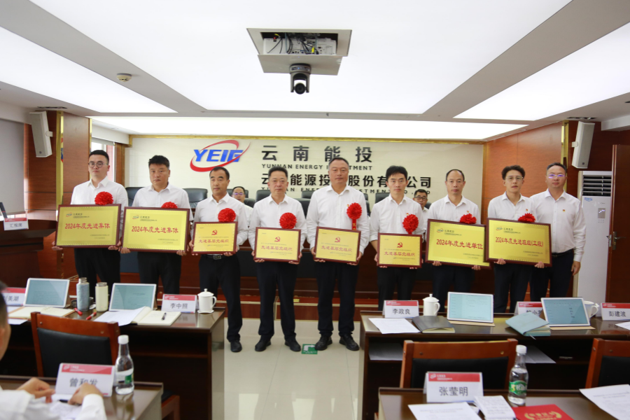 1753322285635209.png 圖片5_副本.png