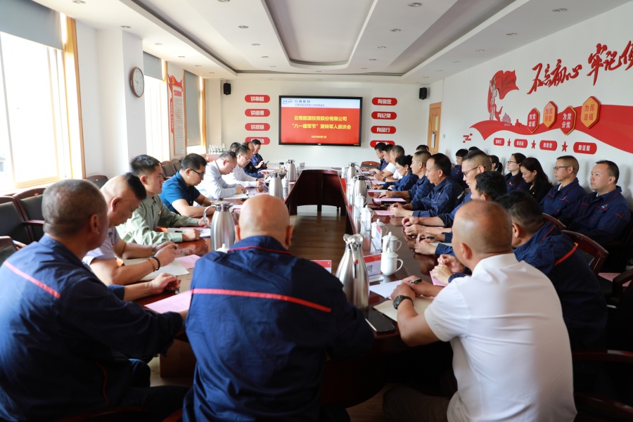 1754298383815787.jpg 座談會_1.JPG