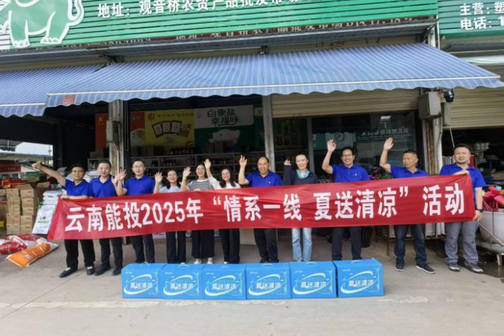 1754469918233261.png 圖片3_1.png