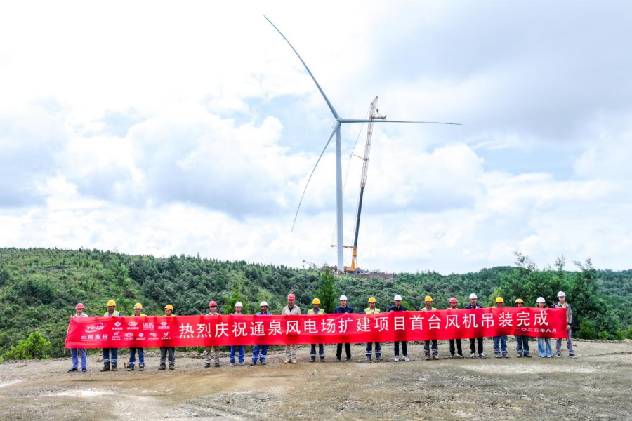 1754899578947384.png 圖片1_1.png