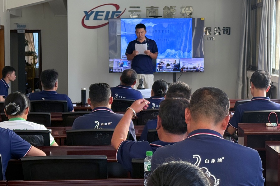 1756888209206020.jpg 演講比賽1_1.jpg