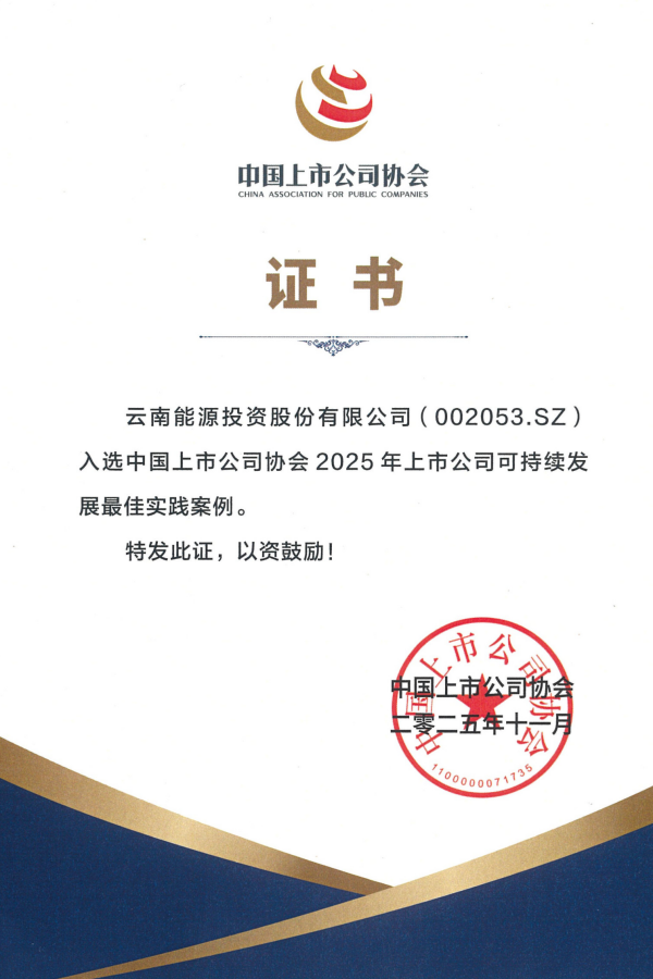 1763692637554348.png 圖片1_副本2.png