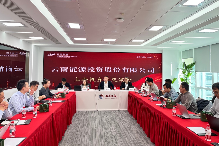 微信圖片_20251125124637_510_40 (1).jpg