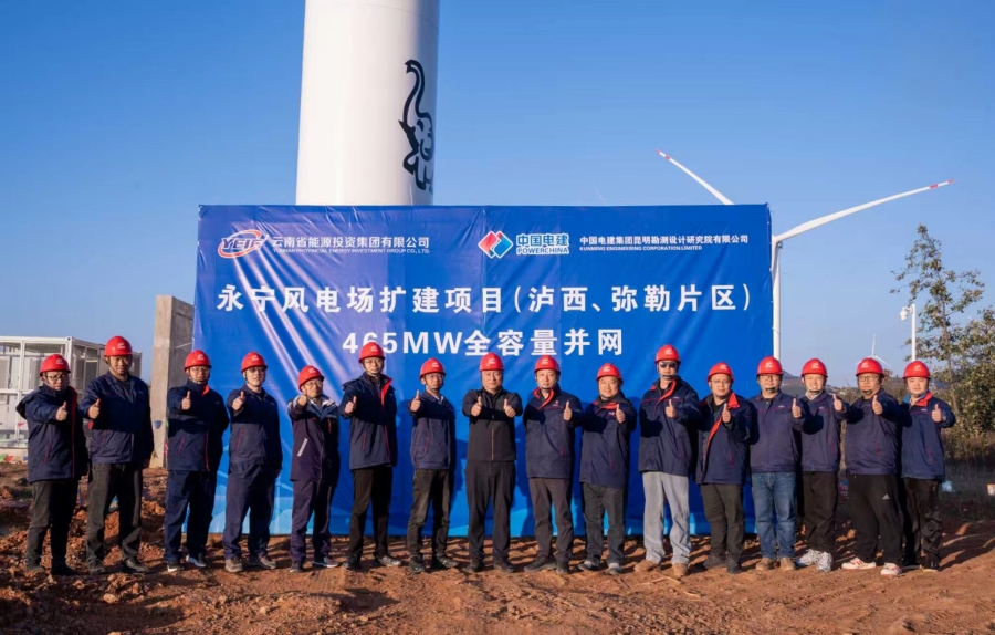 1764927240605266.jpg 現(xiàn)場投產(chǎn)圖片.jpg